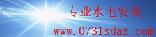 welcome盈彩购彩大厅